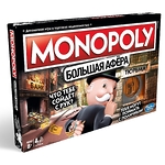 Настольная игра "Монополия. Большая афёра"