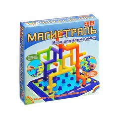 Настольная 3D игра Магистраль, Бондибон