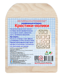 Рамка-вкладка "Крестики-нолики "Классические"