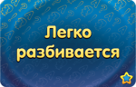 Настольная игра Соображарий Картинки