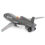 Беспилотник инерционный Дозор 19 см SB-16-97-B-WB