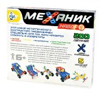 Конструктор металлический «Механик» 1 (200 элементов)
