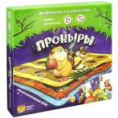 Настольная игра Проныры