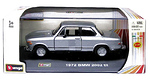 Модель STREET CLASSICS BMW 2002TII Стрит Классик - БМВ 2002 tii 1:32