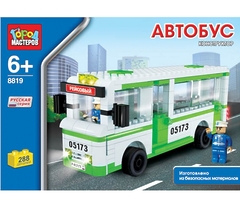 Детский конструктор Автобус BB-8819-R