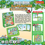 Логическая игра Angry birds playground "под конструкцией"