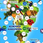 НАСТОЛЬНАЯ ИГРА-ХОДИЛКА "ЖИВОТНЫЙ МИР ЗЕМЛИ"