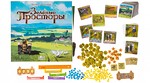 Настольная игра Зеленые Просторы