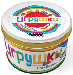 Настольная игра Игрушки