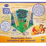 НАСТОЛЬНАЯ ИГРА "ВИКТОРИНА.ВИННИ-ПУХ"