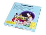Настольная игра экономическая «Бизнес идея»