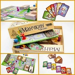 Настольная игра Манчкин Делюкс
