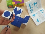 УМНЫЕ КУБИКИ. СИЛУЭТЫ. 50 ИГР ДЛЯ РАЗВИТИЯ ИНТЕЛЛЕКТА