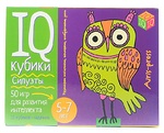 УМНЫЕ КУБИКИ. СИЛУЭТЫ. 50 ИГР ДЛЯ РАЗВИТИЯ ИНТЕЛЛЕКТА