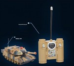 Радиоуправляемый танковый бой HQ 508 1:32