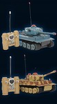 Радиоуправляемый танковый бой HQ 508 1:32