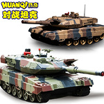 Радиоуправляемый танк HQ Battle Tank 516 1:24