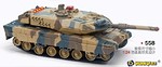 Радиоуправляемый танковый бой HQ 558 1:24