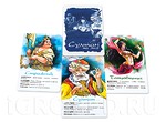 Настольная игра "Султан на миг "