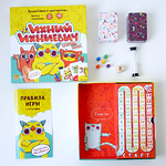 Настольная игра «Ихний Ихниевич»