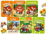 Настольная игра Фермер