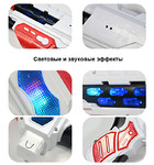 Бластер Aurora Space Weapon (KT8889-2)