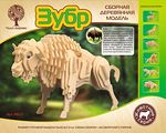 Сборная деревянная модель ЗУБР M027 55 деталей