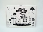 Домик из картона Мой первый дом (белый)
