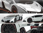 Трансформер Lamborghini Veneno 1:14 на радиоуправлении