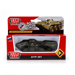 Бронетранспортер БТР-80 инерционный  12см SB-16-19-BTR-G-WB