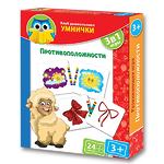 Развивающая игра Умнички «Противоположности»