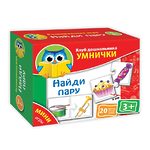 Развивающая игра Мини-игры. Найди пару