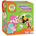 Развивающая игра с липучками «Мама и Малыш» Влади Тойс