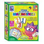 Настольная развивающая игра Математика на магнитах «Смешарики»