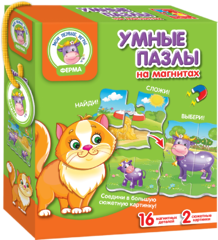 Настольная игра Магнитная игра «Умные пазлы» Ферма Влади Тойс