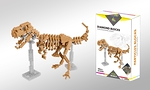 Конструктор из блоков Dinosaur Skeleton (66506)