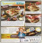 Настольная игра "Золотой бум"